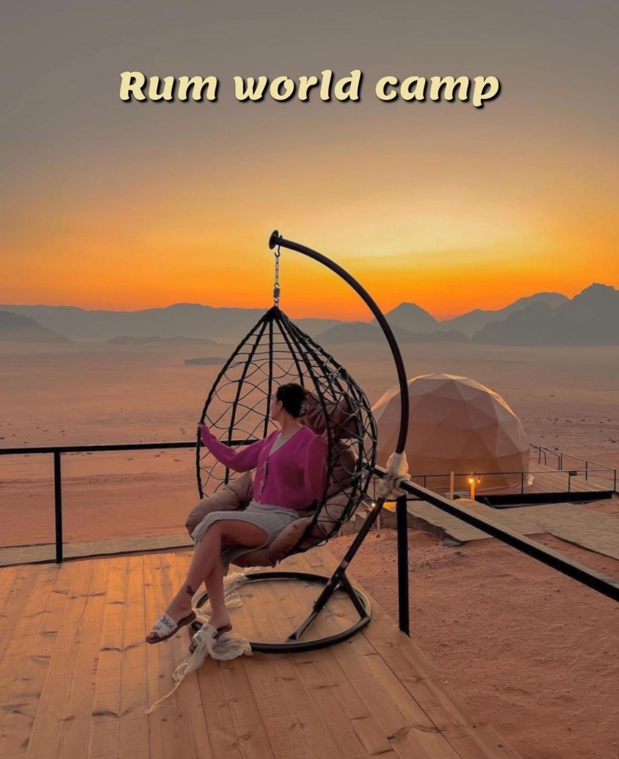 Rum World Bubble Luxury Camp وادي رم المظهر الخارجي الصورة