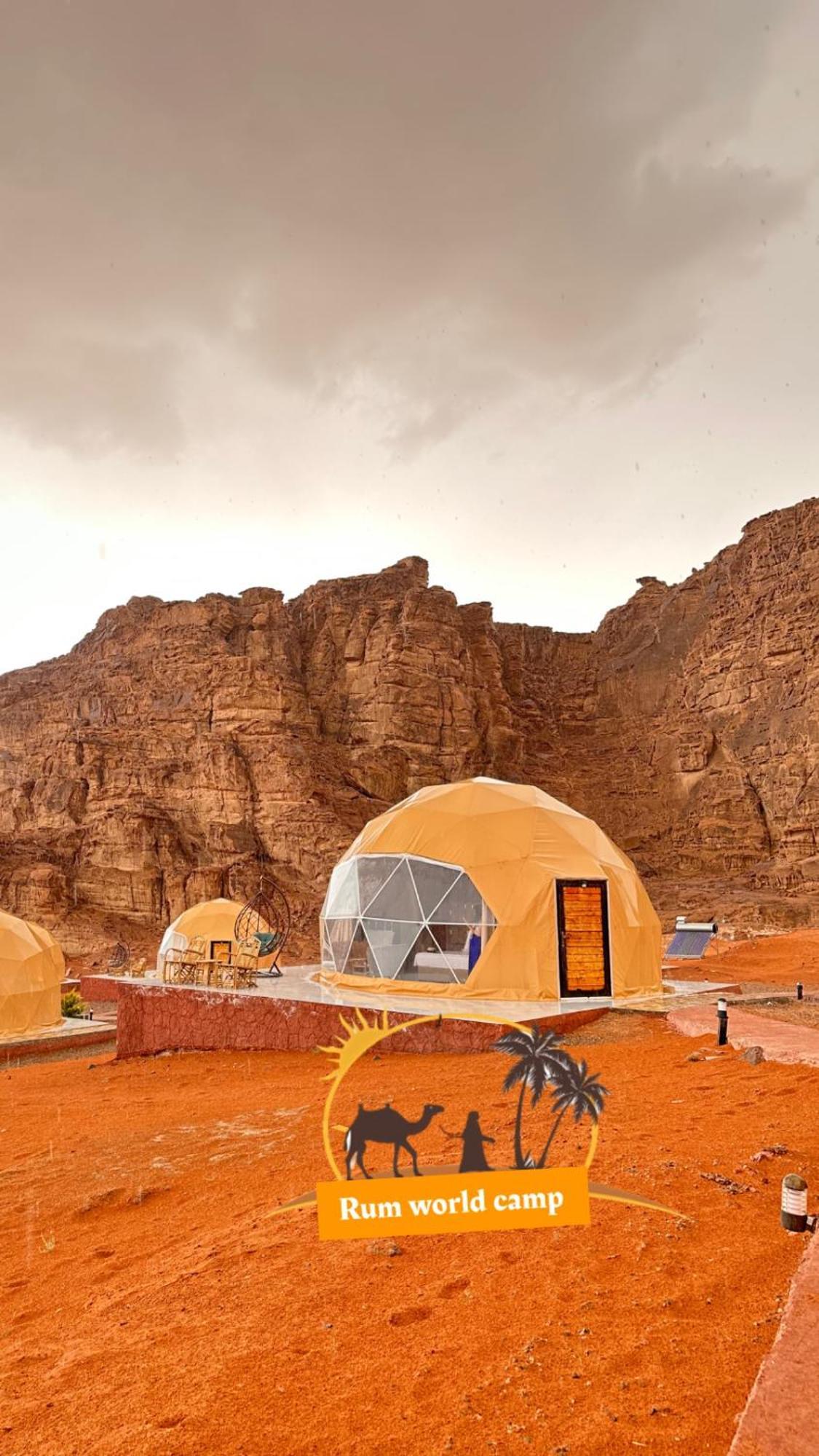 Rum World Bubble Luxury Camp وادي رم المظهر الخارجي الصورة