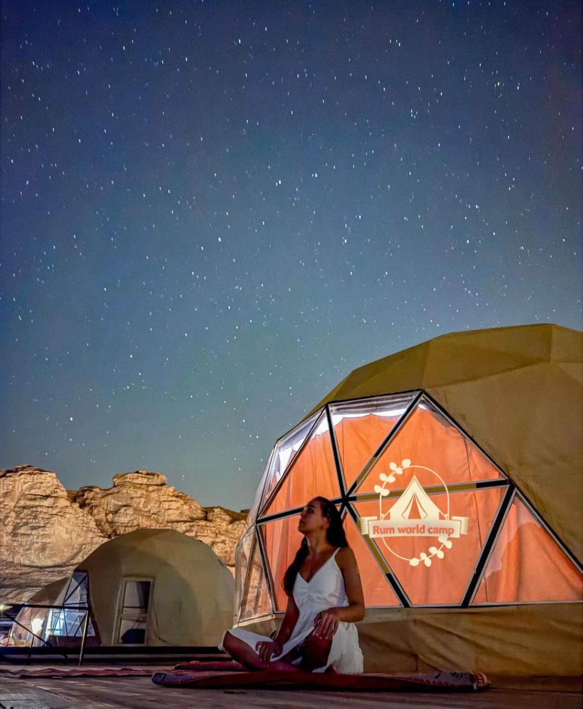 Rum World Bubble Luxury Camp وادي رم المظهر الخارجي الصورة