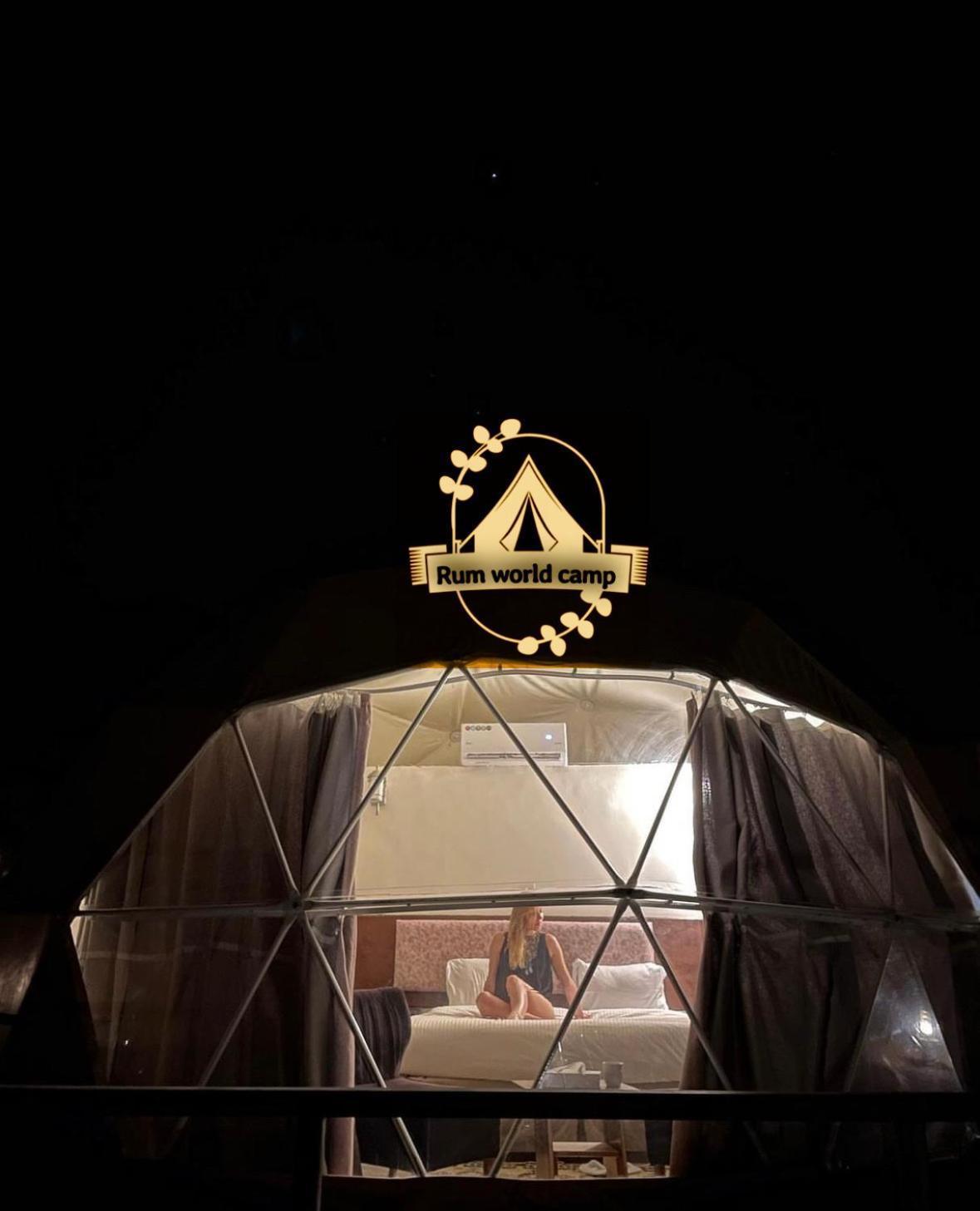 Rum World Bubble Luxury Camp وادي رم المظهر الخارجي الصورة