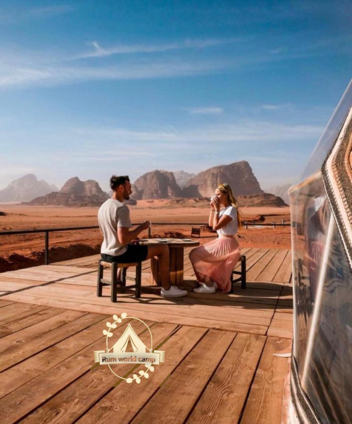 Rum World Bubble Luxury Camp وادي رم المظهر الخارجي الصورة