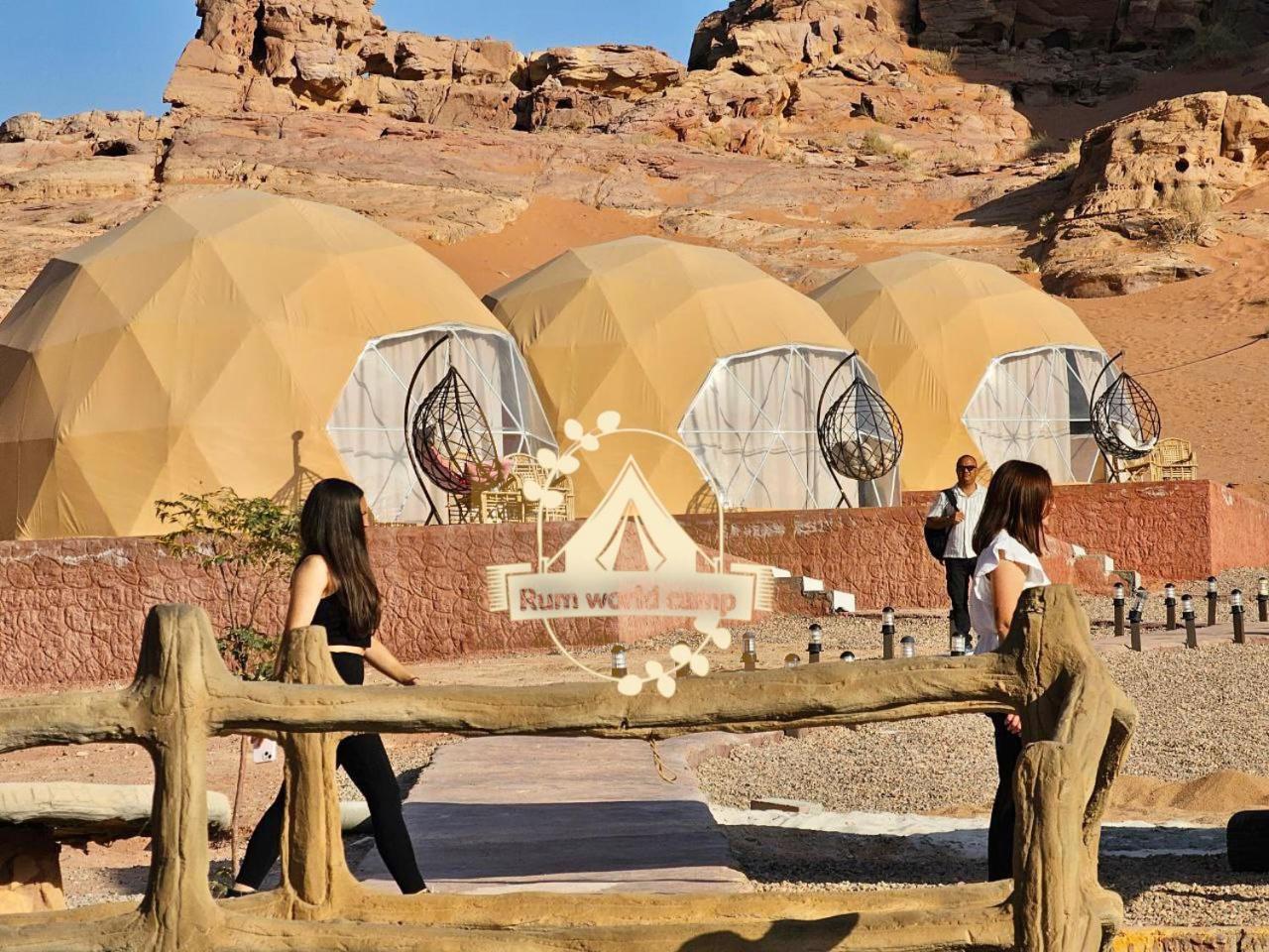 Rum World Bubble Luxury Camp وادي رم المظهر الخارجي الصورة