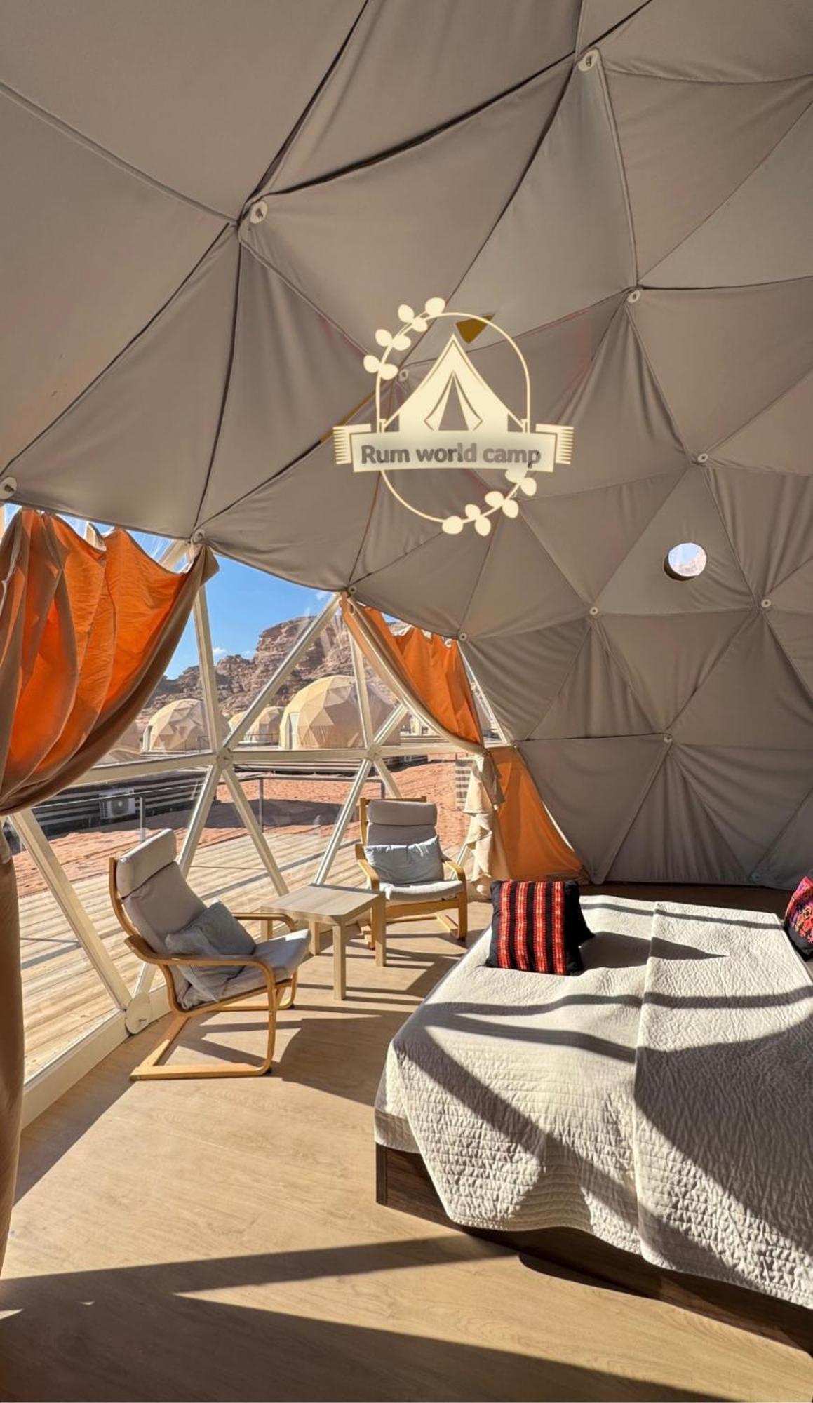 Rum World Bubble Luxury Camp وادي رم المظهر الخارجي الصورة