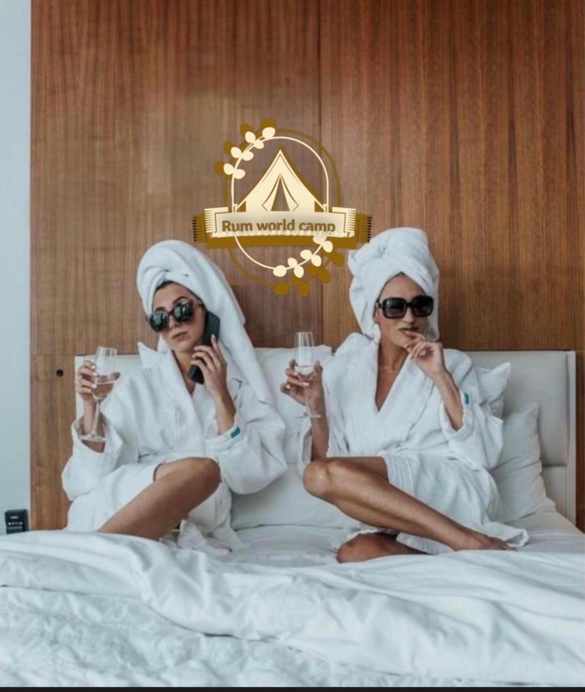 Rum World Bubble Luxury Camp وادي رم المظهر الخارجي الصورة