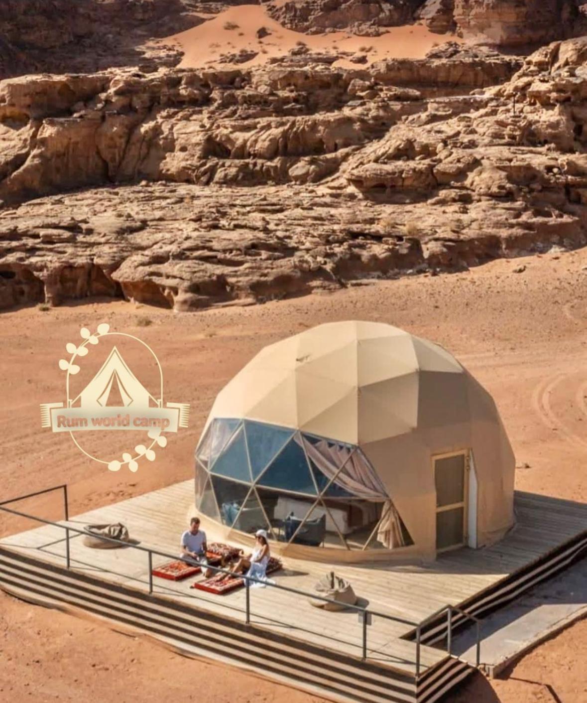Rum World Bubble Luxury Camp وادي رم المظهر الخارجي الصورة