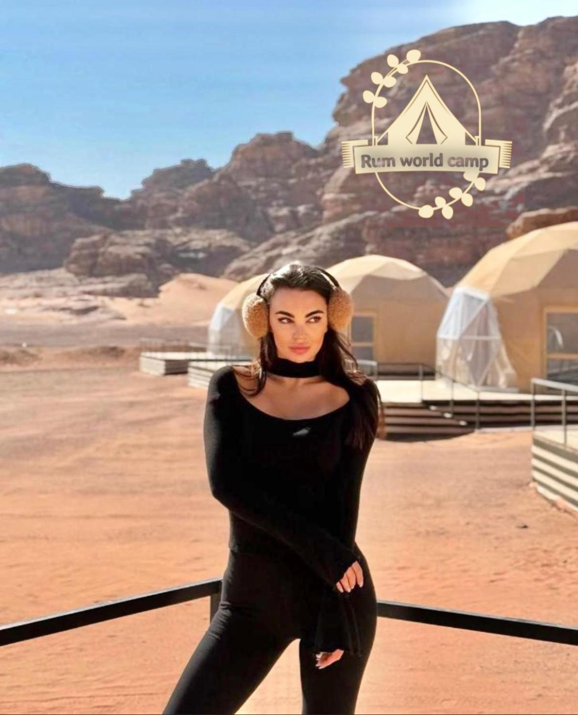 Rum World Bubble Luxury Camp وادي رم المظهر الخارجي الصورة