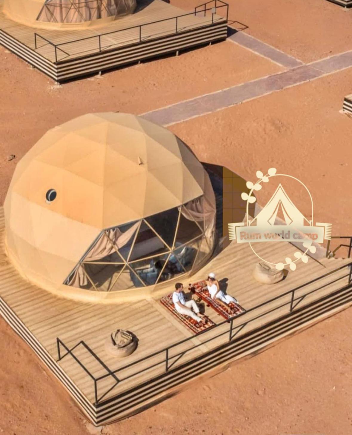 Rum World Bubble Luxury Camp وادي رم المظهر الخارجي الصورة
