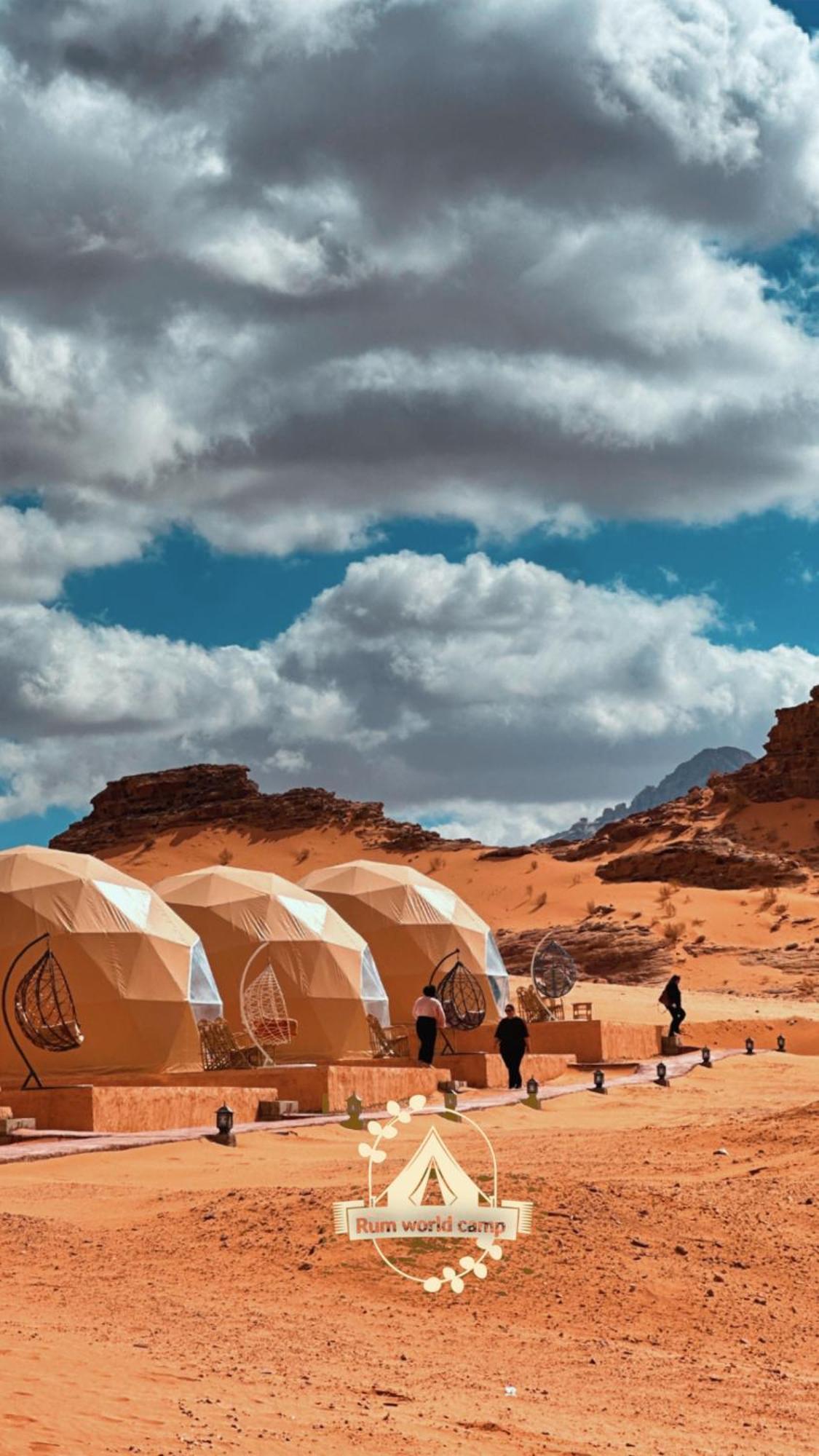 Rum World Bubble Luxury Camp وادي رم المظهر الخارجي الصورة
