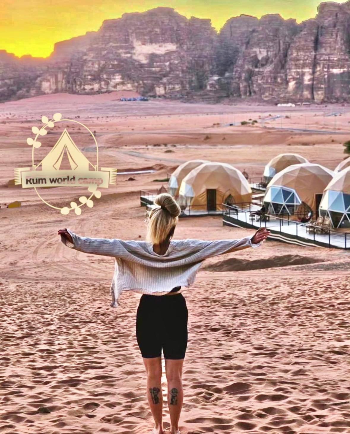 Rum World Bubble Luxury Camp وادي رم المظهر الخارجي الصورة